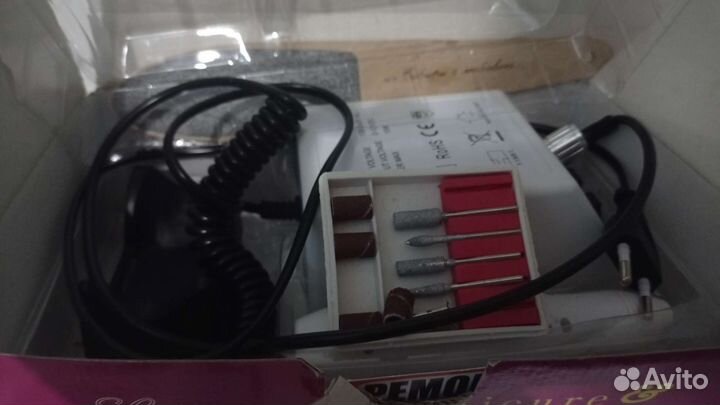 Аппарат для маникюра