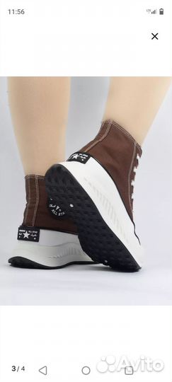 Кеды Converse высокие