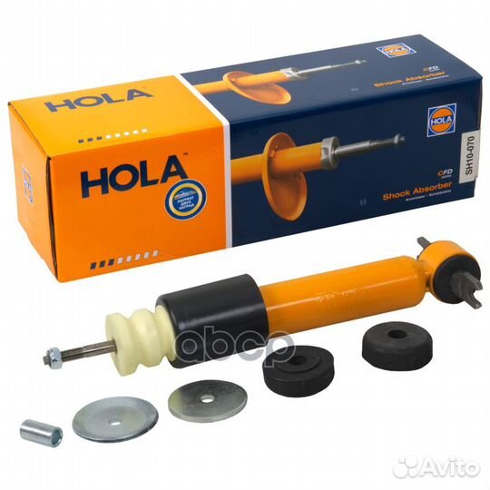 Амортизатор передний Газель next 