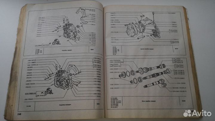 Руководство по ремонту Ваз 2110, 2111, 2112