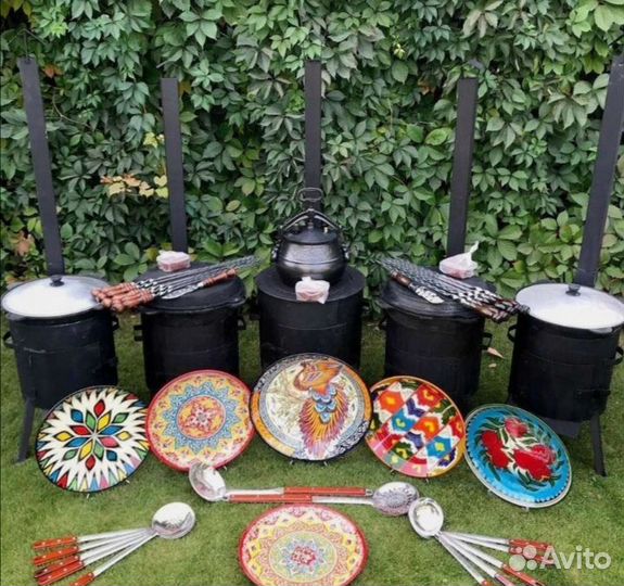 Афганский казан 5 литров