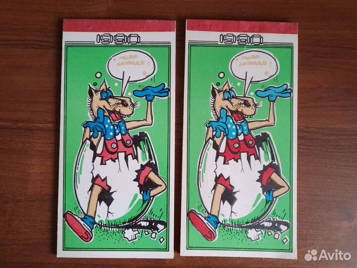 Краски, карандаши, альбомы СССР