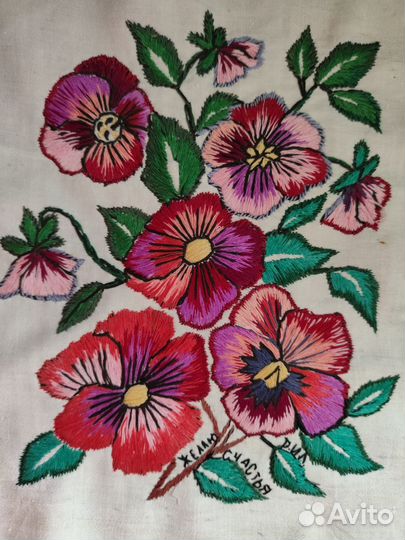 Вышивка СССР гладь анютины глазки