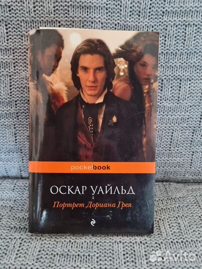 Книги разные