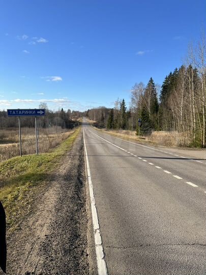 Дом 370 м² на участке 32 сот.