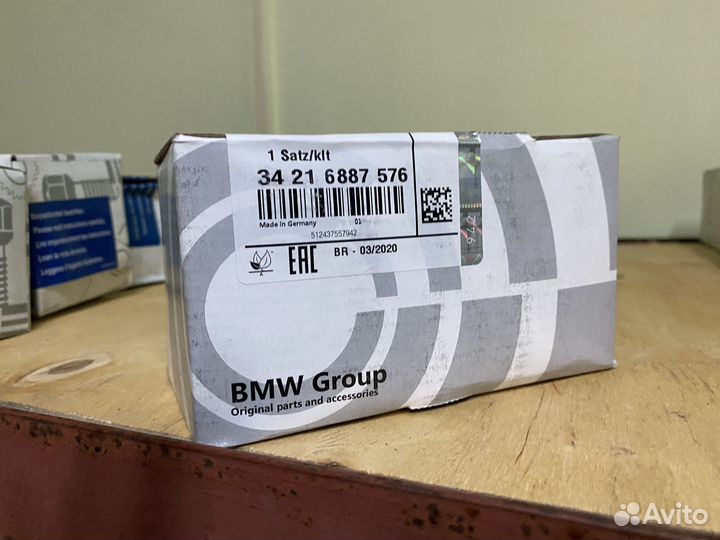 Тормозные колодки BMW 34216887576 Оригинал
