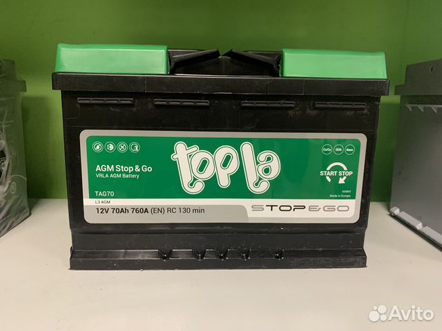 Аккумулятор автомобильный