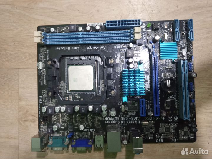 Материнская плата с процессором