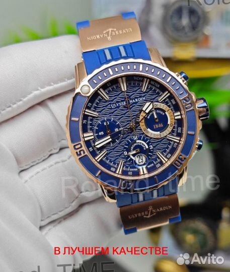 Часы Ulysse Nardin мужские часы с гарантией