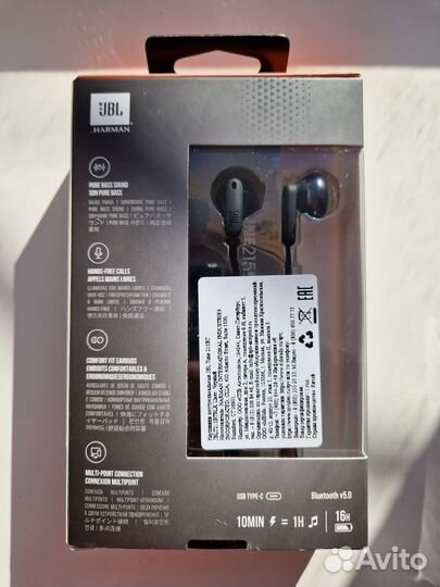 Беспроводные наушники JBL Tune 215BT Green