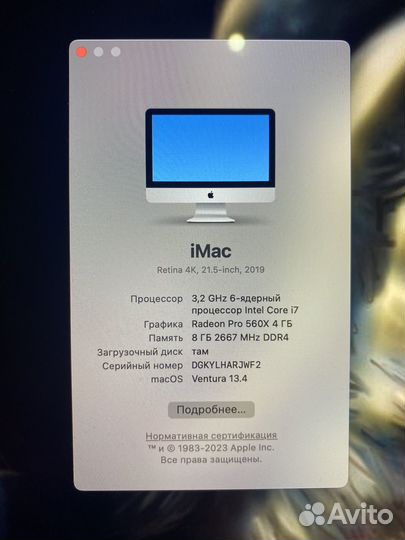 Apple iMac