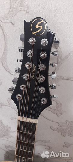 Акустическая гитара