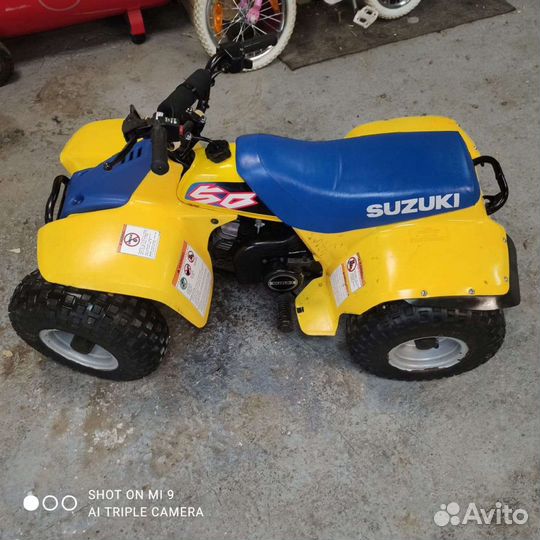 Suzuki детский