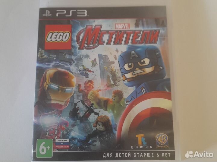 Игра lego мстители