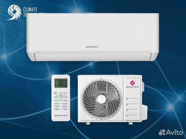 Кондиционер dantex advance PRO Inverter