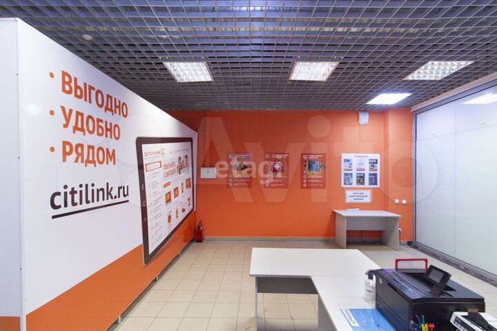 Продам торговое помещение, 63.2 м²