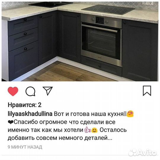 Кухня угловая новая