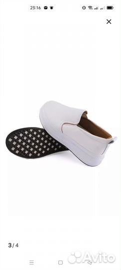 Слипоны женские на платформе