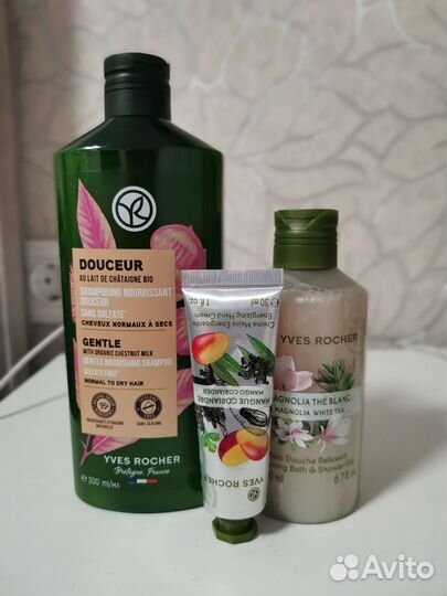 Yves rosher набор