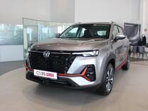 Новый Changan CS35 Plus 1.4 AMT, 2024, цена от 1 819 900 руб.