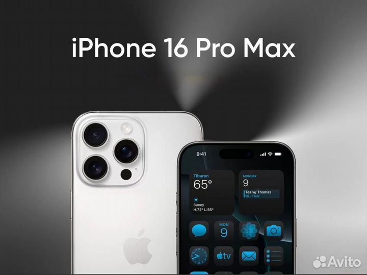 Apple iPhone 16 pro max 256gb Sim+eSim