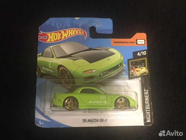 Hot wheels ‘95 mazda rx-7
