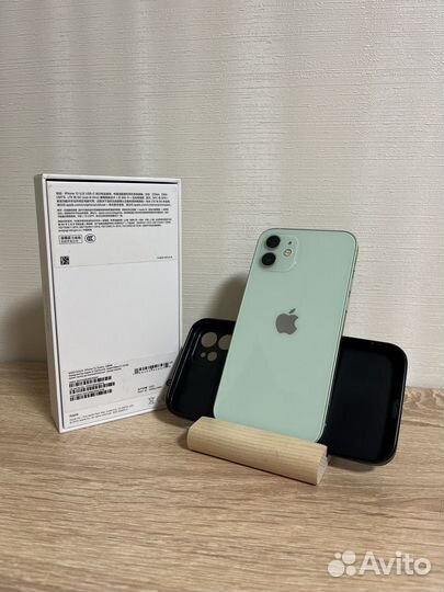 iPhone 12, 128 ГБ