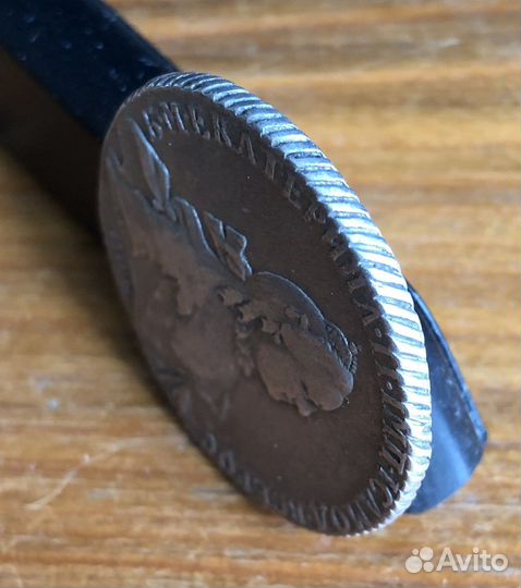 Рубль Екатерины2