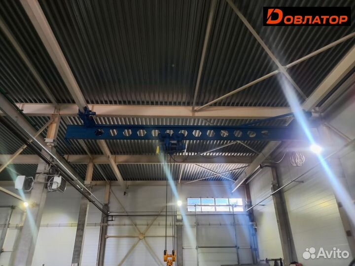 Кран опорный от производителя