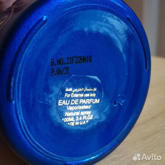 Azora Attar Collection