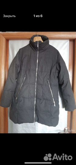Пуховик серый шерсть