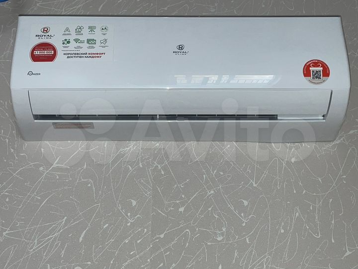 Свободного назначения