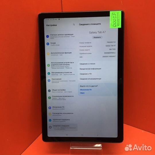 Планшет Samsung Tab A7 (20137)