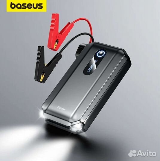Автомобильное пусковое устройство Baseus 10000мАч