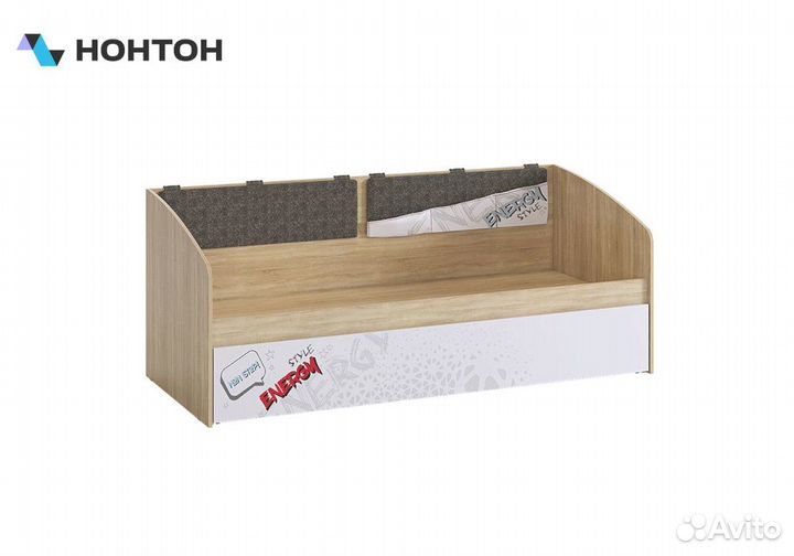 Софа Энерджи