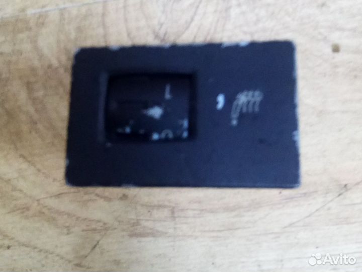 Память сидений VAG 7L6963570B