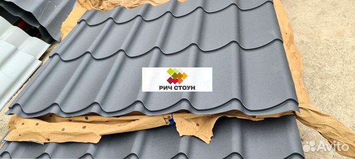 Металлочерепица