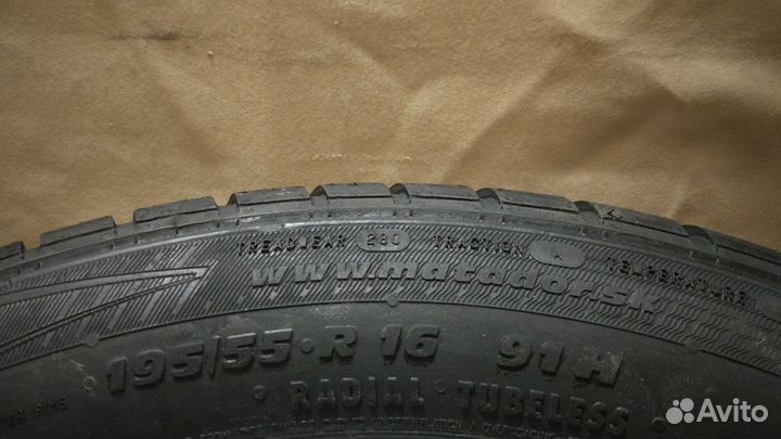Matador MP 44 Elite 3 195/55 R16 91H