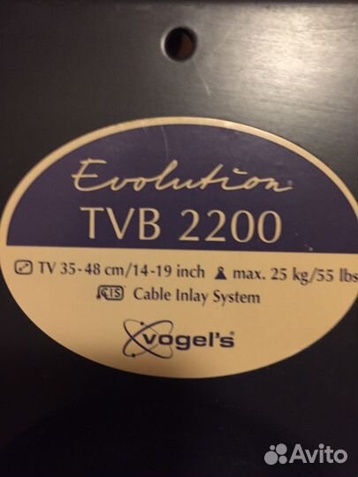 Кронштейн под маленький телевизор