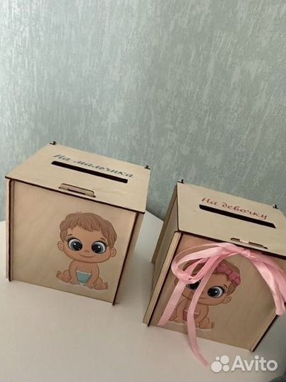 Свадебная коробочки мальчик и девочка