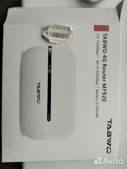 Wifi роутер 4g модем