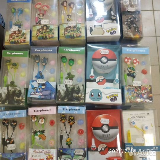 Вкладыши вакуумные