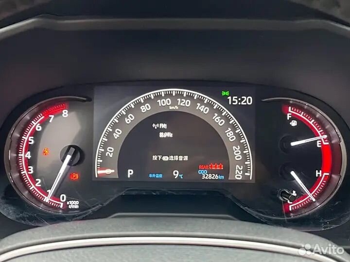 Toyota RAV4 2.0 CVT, 2021, 30 000 км