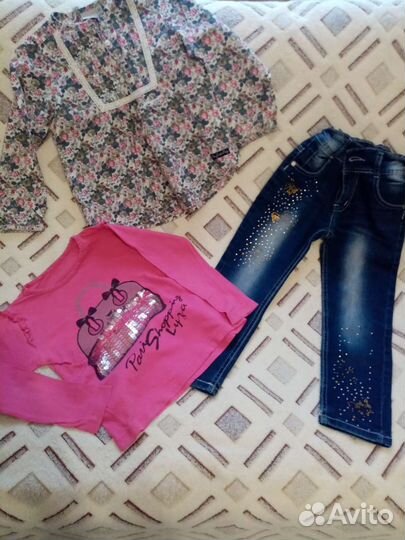 Вещи пакетом на 4-5 лет