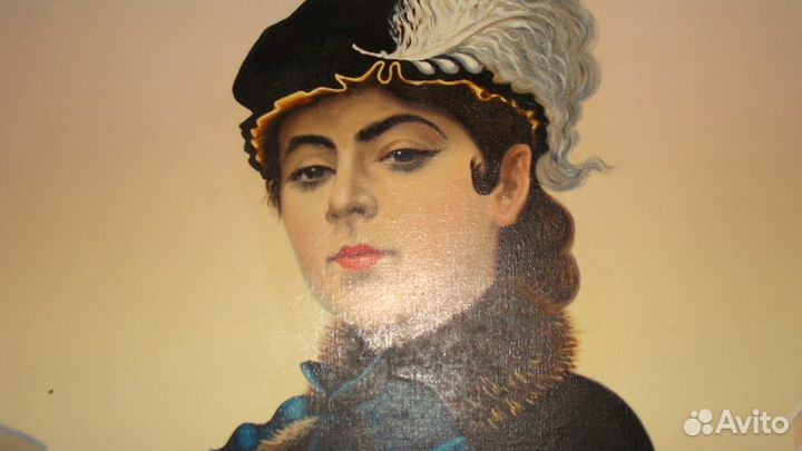 Неизвестная