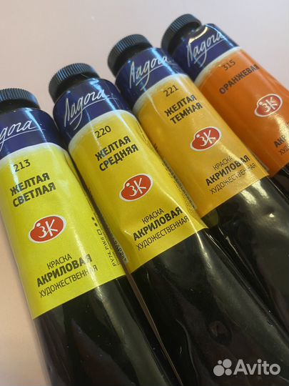 Акриловые краски