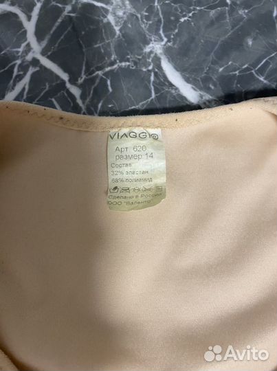 Корсет послеоперационный