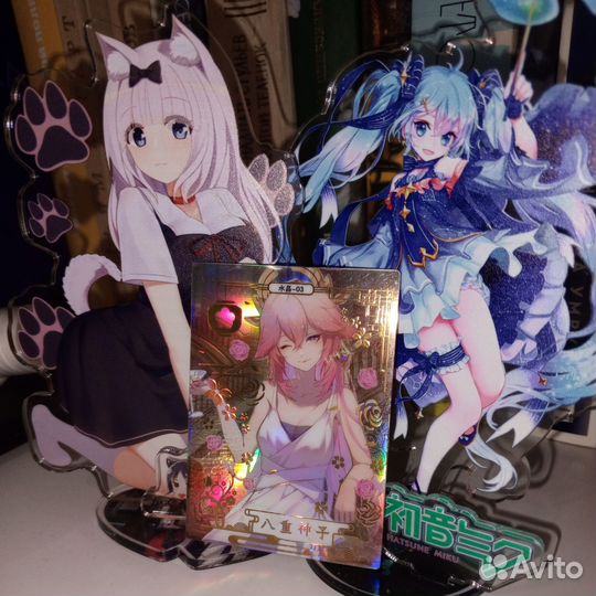 Коллекционная карта Яэ Мико геншин Genshin