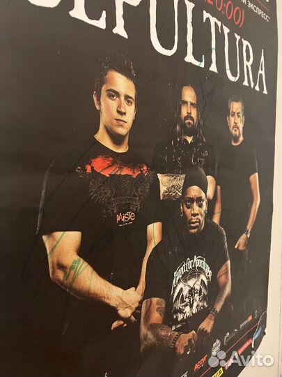 Sepultura плакат-афиша с автографами, 2015 год