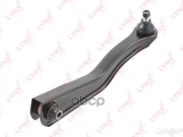 Рычаг нижний задний левый задней подвески C5575